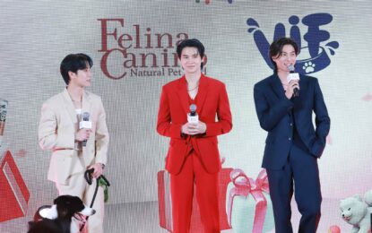 ‘Felina Canino (เฟลินา คานิโม)’ ชูความสำเร็จครบรอบ 9 ปี ตอกย้ำความเป็นแบรนด์อาหารสัตว์เลี้ยงระดับพรีเมียม จัดกิจกรรม ‘Felina Canino Yes! Nine Happy! 9 ปีแห่งความสุข ยกขบวนความสนุกถึงคุณ’ พร้อม 7 แบรนด์แอม บาสเตอร์สุดฮอต ‘กลัฟ อาชาร์ ก็องเต้ – หยิ่น ซูลู เอคโค่ ไฟว์- วอร์ แชมเมอร์’