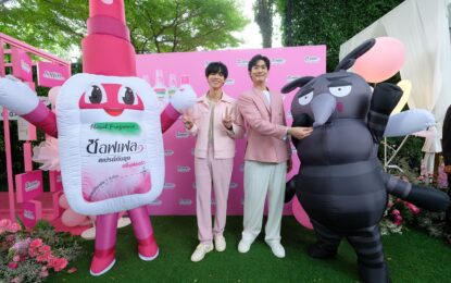 คู่จิ้นสุดฮอต จูเนียร์ – ฟลุ๊คจ์ ส่งต่อโมเมนต์ดีๆ..ไม่มีเฟล..กับซอฟเฟล ปลุกกระแสคนรุ่นใหม่ป้องกันภัยจากไข้เลือดออก!!