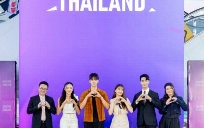 “ทับทิม-อินฟลูเกาหลี” ร่วมแจมงาน “ช็อปจีนิกซ์”  CREATORS SELECTION THAILAND ครั้งที่ 8