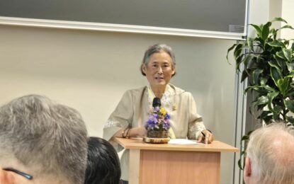 สมเด็จพระกนิษฐาธิราชเจ้า กรมสมเด็จพระเทพรัตนราชสุดา ฯ สยามบรมราชกุมารี เสด็จพระราชดำเนินไปทรงเปิดการประชุมพรรณพฤกษชาติประเทศไทย (Flora of Thailand) ครั้งที่ ๑๙ ณ มหาวิทยาลัยออร์ฮูส เมืองออร์ฮูส ราชอาณาจักรเดนมาร์ก