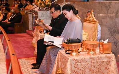 พระบาทสมเด็จพระเจ้าอยู่หัว และสมเด็จพระนางเจ้า ฯ พระบรมราชินีเสด็จพระราชดำเนินไปทอดพระเนตรการแสดงอุปรากร “มาดามบัตเตอร์ฟลาย” (Madama Butterfly) เพื่อเฉลิมพระเกียรติพระบาทสมเด็จพระเจ้าอยู่หัวเนื่องในโอกาสพระราชพิธีมหามงคลเฉลิมพระชนมพรรษา 6 รอบ 28 กรกฎาคม