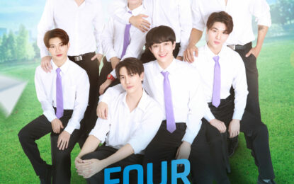 Pilot พาร์ทแรก “Fourever You Project เพราะรักนำทาง”  กับจักรวาลพี่หมอสุดฮิต ที่มาทำให้ใจคุณนุ่มฟู จนว้าวุ่น!!
