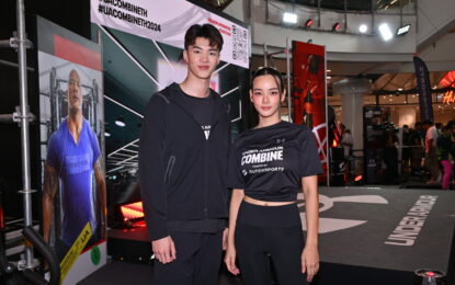Under Armour  เปิดเวทีสร้างศักยภาพทางกีฬา ชวนหนุ่มสาวสายสปอร์ต ร่วมประลองความแกร่ง  ในการแข่งขัน UA Combine 2024 powered by Supersports ปีที่ 3