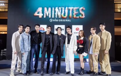 สิ้นสุดการรอคอยกับซีรีส์ที่ทั้งโซเชียลถามถึงมาอย่างยาวนานกับ “4MINUTES” จาก BeOnCloud บน Viu Original ในงานเปิดตัวสุดยิ่งใหญ่ “1st MINUTE FAN MEETING” ใจกลางเมือง Gayson Amarin