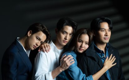 “เจมส์ – โบว์ – ไอซ์” ก้าวข้ามผ่านวัย  จับมือกันสู้เพื่อรัก ใน “โลกหมุนรอบเธอ”