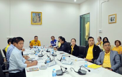 เรวัตฯ นายก อบจ.ภูเก็ต ร่วมประชุมชี้แจงร่างงบประมาณรายจ่ายประจำปีงบประมาณ พ.ศ.2568