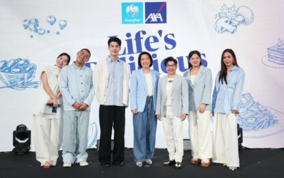กรุงไทย–แอกซ่า ประกันชีวิต เปิดตัวแคมเปญใหญ่ส่งท้ายปี “Life’s Delicious by กรุงไทย-แอกซ่า ประกันชีวิต” เสิร์ฟประสบการณ์แสนอร่อย เพื่อให้ทุกคนได้เอนจอยทุกช่วงเวลาของชีวิต