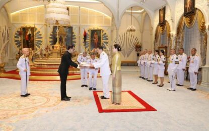 พระบาทสมเด็จพระเจ้าอยู่หัว และสมเด็จพระนางเจ้า ฯ พระบรมราชินี พระราชทานพระบรมราชวโรกาสให้นายฟัยยาซ มูรชิด กาซี (Mr. Faiyaz Murshid Kazi) ซึ่งมีถิ่นพำนักอยู่ที่กรุงเทพมหานคร เฝ้าทูลละอองธุลีพระบาท ถวายอักษรสาส์นตราตั้ง เป็นเอกอัครราชทูตวิสามัญผู้มีอำนาจเต็มแห่งสาธารณรัฐประชาชนบังกลาเทศประจำประเทศไทย