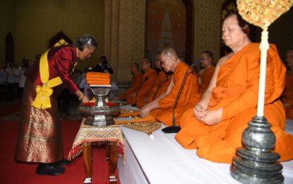 พระบาทสมเด็จพระเจ้าอยู่หัว ทรงพระกรุณาโปรดเกล้าโปรดกระหม่อมให้ สมเด็จพระกนิษฐาธิราชเจ้า กรมสมเด็จพระเทพรัตนราชสุดา ฯ สยามบรมราชกุมารี เสด็จพระราชดำเนินแทนพระองค์ไปในการพระราชพิธีทรงบำเพ็ญพระราชกุศลถวายผ้าพระกฐิน ณ วัดเบญจมบพิตรดุสิตวนาราม เขตดุสิตกรุงเทพมหานคร