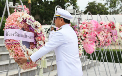 “ขจรเกียรติ ” ผู้ว่าราชการจังหวัดนครศรีธรรมราช เป็นประธานในพิธีวางพวงมาลาและถวายบังคม เบื้องหน้าพระบรมรูป รัชกาลที่ 5