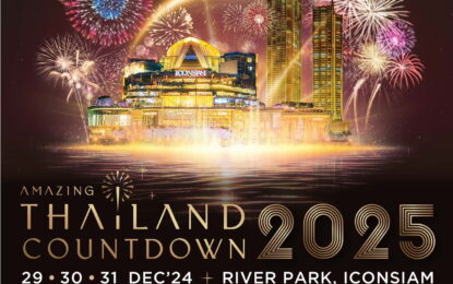 ไอคอนสยามสร้างมหาปรากฏการณ์เคานต์ดาวน์สะกดโลก “Amazing Thailand Countdown 2025” เชิญ “ลิซ่า” ศิลปินไอคอนิคอันดับหนึ่งของโลก ร่วมส่งท้ายปี มอบความสุขเป็นของขวัญปีใหม่คนไทย