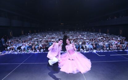 “เก้า – พีพี” จัดเต็มปาร์ตี้สุดมันส์ เสิร์ฟโมเมนต์สุดฟิน ในงาน “KaoPP Fan Meet 2024”
