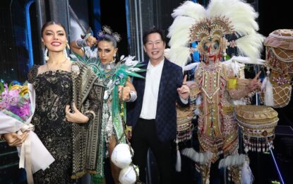 มิสแกรนด์ อินเตอร์เนชั่นแนล 2024 รอบ ชุดประจำชาติ 70 ดีไซน์ โชว์เอกลักษณ์พื้นถิ่นสุดอลังการ “บอสณวัฒน์” เปิดให้แฟนทั่วโลกร่วมตัดสิน