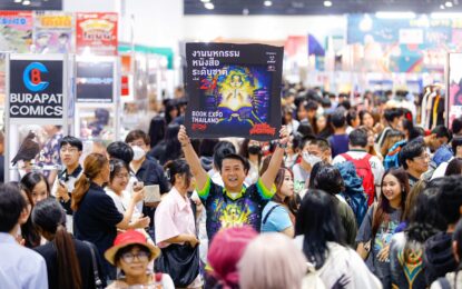 ปิดฉาก “มหกรรมหนังสือฯ” ทะลุเป้า คนทะลักเข้าร่วมงาน เพียงวันเดียว!สูงสุดกว่า 2.3 แสนคน จารึกประวัติศาสตร์หน้าใหม่! เงินสะพัดกว่า 438 ล้านบาท โตสวนกระแสเศรษฐกิจ ที่กำลังเริ่มฟื้นตัว คนเข้าร่วมงานประทับใจในกิจกรรมซอฟต์พาวเวอร์