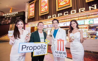 เมเจอร์ ซีนีเพล็กซ์ กรุ้ป จับมือ Propoliz ขยายฐานลูกค้าผ่านเนมมิ่งสปอนเซอร์ เปิดตัวโรงภาพยนตร์ “Propoliz SOUNDSCAPE CINEMA” ที่ พารากอน ซีนีเพล็กซ์