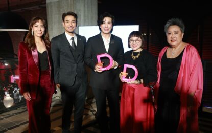 ช่อง 3 ผลงานโดดเด่น!! เดินหน้ากวาด 5 รางวัล จากงาน “Dailynews Awards 2024”