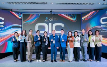 คปภ. ประกาศผลสุดยอดนวัตกรรมเทคโนโลยีด้านการประกันภัย “OIC InsurTech Award 2024”