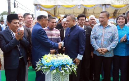 อบจ.ภูเก็ต จัดพิธีเปิดอาคารศูนย์อบรมจริยธรรมอิสลามประจำจังหวัดภูเก็ต