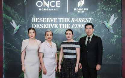 ออเนอร์ กรุ๊ป เปิดตัว “Once Wongamat” โครงการคอนโดมิเนียมหรูไอคอนใหม่แห่งพัทยา ผสานความหรูหราและความยั่งยืนอย่างลงตัว