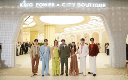 เอม สรรเพชญ์ – ณิชา ณัฏฐณิชา – เต ตะวัน นำทัพ เปิด “คิง เพาเวอร์ ซิตี บูทีก” ชวน ดัง ณัฎฐ์ฐชัย แคท ซอนญ่า – นานิ หิรัญกฤษฎิ์ และ อิน สาริน ถ่ายทอดประสบการณ์ช้อปแบบใหม่ที่ ONE BANGKOK