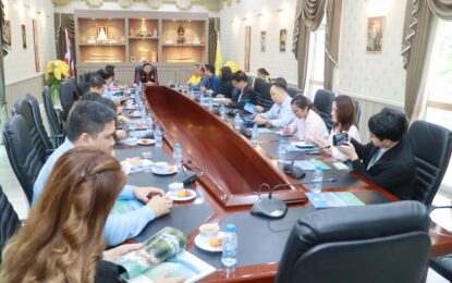 นายก อบจ.ภูเก็ต ร่วมประชุมติดตามการเตรียมความพร้อมจัดประชุมนานาชาติ 150 ปี การตรวจเงินแผ่นดิน