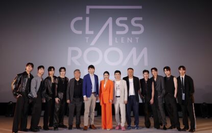 คลาสรูม ทาเลนต์  เปิดความร่วมมือครั้งสำคัญ ภายใต้แนวคิด The Talent Synergy ตั้งเป้าขยายพันธมิตรขับเคลื่อนอุตสาหกรรมบันเทิงไทยสู่ระดับสากล สร้างเครือข่ายความร่วมมือ 360 องศา