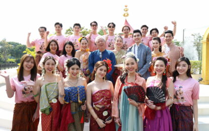 “ป้าแจ๋ว-ยุทธนา” ถือฤกษ์ดีบวงสรวง “คุณพี่เจ้าขาดิฉันเป็นห่านมิใช่หงส์” “โบว์-ภณ” นำทัพนักแสดงเดินสายมูรอบกรุง ก่อนลงจอ 22 มกราคมนี้