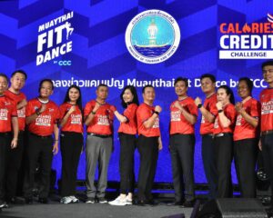 กระทรวงท่องเที่ยวกีฬา ผุดไอเดีย! ปลุกคนไทยแสดงพลังท่าเต้นออกกำลังกาย “MuayThai FIT Dance” ภายใต้แฟลตฟอร์ม CCC ดีเดย์! 3 พ.ค. พบกัน @ สยามสแควร์