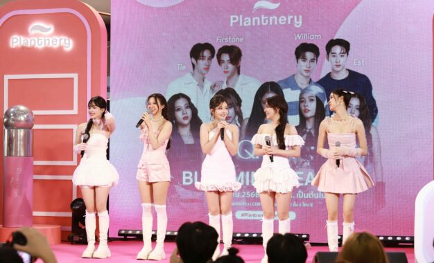Plantnery เคลียร์พื้นที่ลานกิจกรรม ช้ัน 1 โซน B เซ็นทรัล ลาดพร้าว เช้าจรดค่ำ จัดงาน”PLANTNERY BLOOMING BEAUTY” เผยโฉมผลิตภัณฑ์ใหม่สุดจึ้งเอาใจสาว ๆ ให้หน้าฉ่ำโกลว ริมฝีปากอิ่มว๊าว พร้อมขบวนศิลปิน QRRA (คาร์ร่า) , “วิลเลี่ยม-เอส” และ “เติ้ล-เฟิร์สวัน”