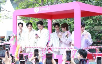 ลาซาด้า เล่นใหญ่ฉลองครบรอบ 13 ปีกับแคมเปญ “เซลใหญ่ วันเกิดลาซาด้า” เสิร์ฟความฟินกับขบวนแห่ “ฮิปโปมงคล”