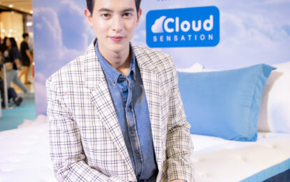 แบรนด์ที่นอน LOTUS เปิดตัว BED AMBASSADOR คนแรก เจมส์ – จิรายุ ตั้งศรีสุข พร้อมที่นอนระบบ Cloud Sensation ที่ห้างเซ็นทรัลลาดพร้าว