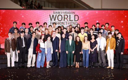 สยามพารากอน ยกทัพแบรนด์แฟชั่นระดับเวิลด์คลาสกว่า 70 แบรนด์ สร้างปรากฏการณ์แฟชั่นอีเว้นท์ระดับโลก    “Siam Paragon World Fashion Trend Spring/Summer 2025”