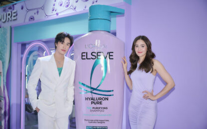 ชมพู่ – เจมีไนน์ ร่วมงานเปิดตัว L’Oréal Paris Elseve Hyaluron Pure ผลิตภัณฑ์ดูแลเส้นผมใหม่ เพื่อหนังศีรษะไม่มัน ผมนุ่มสลวย เงางามสำหรับทุกคน ที่เมกาบางนา