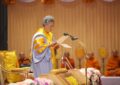 พระบาทสมเด็จพระเจ้าอยู่หัว ทรงพระกรุณาโปรดเกล้าโปรดกระหม่อมให้ สมเด็จพระกนิษฐาธิราช กรมสมเด็จพระเทพรัตนราชสุดา ฯ สยามบรมราชกุมารี เสด็จพระราชดำเนินแทนพระองค์ไปในการพระราชทานปริญญาบัตร แก่ผู้สำเร็จการศึกษาจากมหาวิทยาลัยบูรพา ประจำปีการศึกษา ๒๕๖๖ เป็นวันที่ ๒ ณ อาคารหอประชุมธำรง บัวศรี มหาวิทยาลัยบูรพา อำเภอเมือง จังหวัดชลบุรี