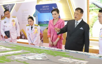 พระบาทสมเด็จพระเจ้าอยู่หัว และสมเด็จพระนางเจ้า ฯ พระบรมราชินี เสด็จพระราชดำเนินไปทรงเปิดอาคารเทียบเครื่องบินรองหลังที่ ๑ และทางวิ่งเส้นที่ ๓ ท่าอากาศยานสุวรรณภูมิ เนื่องในโอกาสพระราชพิธีมหามงคลเฉลิมพระชนมพรรษา ๖ รอบ ๒๘ กรกฎาคม ๒๕๖๗ ณ อาคารเทียบเครื่องบินรองหลังที่ ๑ ท่าอากาศยานสุวรรณภูมิ อำเภอบางพลี จังหวัดสมุทรปราการ