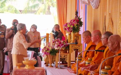 สมเด็จพระกนิษฐาธิราชเจ้า กรมสมเด็จพระเทพรัตนราชสุดา ฯ สยามบรมราชกุมารี เสด็จพระราชดำเนินไปทรงบรรจุพระบรมสารีริกธาตุ และยกฉัตรพระธาตุเจดีย์ศรีชมภูสถิตย์ ณ วัดศรีชมภู อำเภอนาหว้า จังหวัดนครพนม