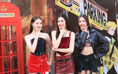 3 สาว “Blyss” เกิร์ลกรุ๊ปเบอร์แรกของค่าย BEC Music   ปล่อยซิงเกิล “Verified (ติ๊กถูก)” น่ารักสดใสเตรียมกระชากหัวใจแฟนเพลง
