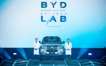 เรเว่จัดกิจกรรม BYD Lab เป็นครั้งแรกของไทย ตอกย้ำการเป็นผู้นำ ด้านนวัตกรรมยานยนต์แห่งโลกอนาคต