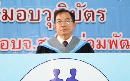 เรวัตฯ นายก อบจ.ภูเก็ต มอบหมายให้ รองนายก อบจ.ภูเก็ต ร.ร.อบจ.สาธิตร่วมพัฒนา จัดพิธีมอบวุฒิบัตรแก่บัณฑิตน้อย “โครงการสานฝันบันดาลใจวัยใสสู่ประถมศึกษา”