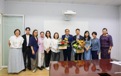 คุณจินา โอสถศิลป์ ประธานเจ้าหน้าที่บริหาร บริษัท จีดีเอช  ห้าห้าเก้า จำกัด และ คุณปรียาวรรณ ภูวกุล รองประธานเจ้าหน้าที่บริหาร บริษัท จีดีเอช ห้าห้าเก้า จำกัดมอบกระเช้าขอบคุณสำหรับการสนับสนุนที่มีให้กับภาพยนตร์ “หลานม่า” จนสามารถสร้างประวัติศาสตร์ให้กับภาพยนตร์ไทยด้วยการเข้ารอบ 15 เรื่องสุดท้ายในการเข้าชิงรางวัลออสการ์ ครั้งที่ 97