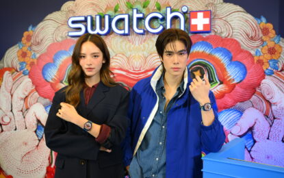 SWATCH เปิดร้านสาขาใหม่ใหญ่ที่สุดในโลก ณ วัน แบงค็อก พร้อมแนะนำ Swatch Destination Art เฉลิมฉลองแด่ความเป็นเลิศของกรุงเทพมหานครฯ
