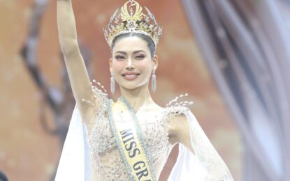 ภูเก็ต B2B “กชเบล” คว้ามงทอง “มิสแกรนด์ ไทยแลนด์ 2025” เฉือนคู่จับมือหยุดโลก “เฌอเอม”  รั้งตำแหน่งรองอันดับ 1