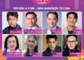 อธิการบดี บ้านสมเด็จฯ แท็คทีมศิลปิน-ดารา ชวนเดิน-วิ่งการกุศล ชิงถ้วยพระราชทานฯ  บ้านสมเด็จฯ ครั้งที่ 4  BSRU Run #4 “จีน-ไทย ใช่อื่นไกล สายสัมพันธ์ 50 ปี” นัดรวมพลนักศึกษา-ประชาชน รักษ์สุขภาพ 30 มีนาคม นี้