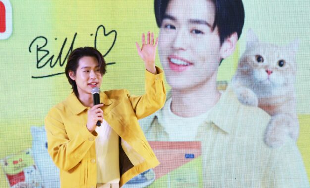 “Me-O” ตอกย้ำผู้นำแบรนด์อาหารแมว ดึงนักร้องดัง “บิวกิ้น – พุฒิพงศ์ อัสสรัตนกุล” เป็น Presenter พร้อมนำ 5 ผลิตภัณฑ์ยอดนิยม ร่วมจัดกิจกรรม-โปรโมชัน เอาใจลูกค้า-แฟนคลับ