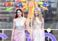 คิง เพาเวอร์ เปิดฉากยิ่งใหญ่จัดงาน “อภิมหาสงกรานต์รางน้ำ มโหฬาร มหาสนุก” ชวนมา สาด เต้น เล่น กิน ช้อป สนุกสุดขีดให้โลกจำ จัดเต็มกับอภิมหาความบันเทิงตลอด 6 วันเต็ม เริ่มวันนี้ – 15 เม.ย. นี้