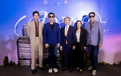 มูลนิธิรามาธิบดีฯ” จัดคอนเสิร์ตผ่านแนวคิดเพลง-ละคร โดย “บอย โกสิยพงศ์” เพื่อส่งต่อโอกาส มอบสุขภาพที่ดีให้แก่ทุกชีวิต ในงาน “คุณชาย The Concert Song Lists by BOYd Kosiyabong”
