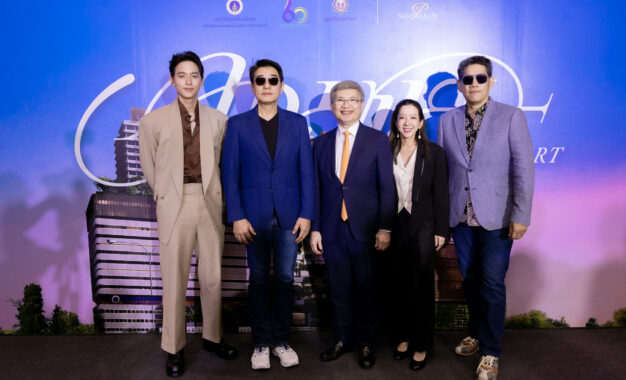 มูลนิธิรามาธิบดีฯ” จัดคอนเสิร์ตผ่านแนวคิดเพลง-ละคร โดย “บอย โกสิยพงศ์” เพื่อส่งต่อโอกาส มอบสุขภาพที่ดีให้แก่ทุกชีวิต ในงาน “คุณชาย The Concert Song Lists by BOYd Kosiyabong”