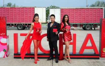 “ITCHA OPENING” เปิดตัวสุดปัง! เบนซ์-มิค โชว์หวาน แอน สิเรียม สวยสะกดทุกสายตา