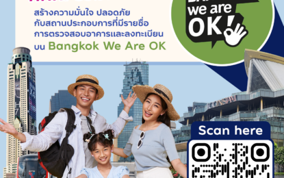 ททท. ร่วมกับ กทม. ดัน SHA หนุนความเชื่อมั่นให้นักท่องเที่ยวในเทศกาลสงกรานต์