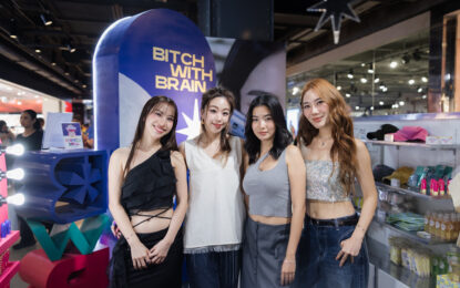เปิดใจ 4 สาวเก่ง ก้อย-นัตตี้-ดรีม และทราย ชนิกานต์กับภารกิจปั้นแบรนด์  Bitch With Brain ส่งต่อพลังบวกให้ผู้หญิงยุคใหม่สวยในแบบของตัวเอง